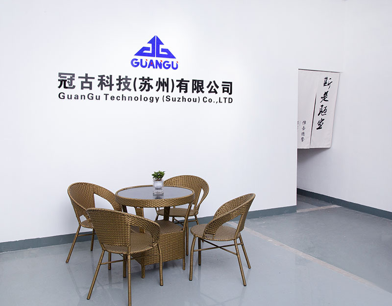 LinzCompany - Guangu Technology